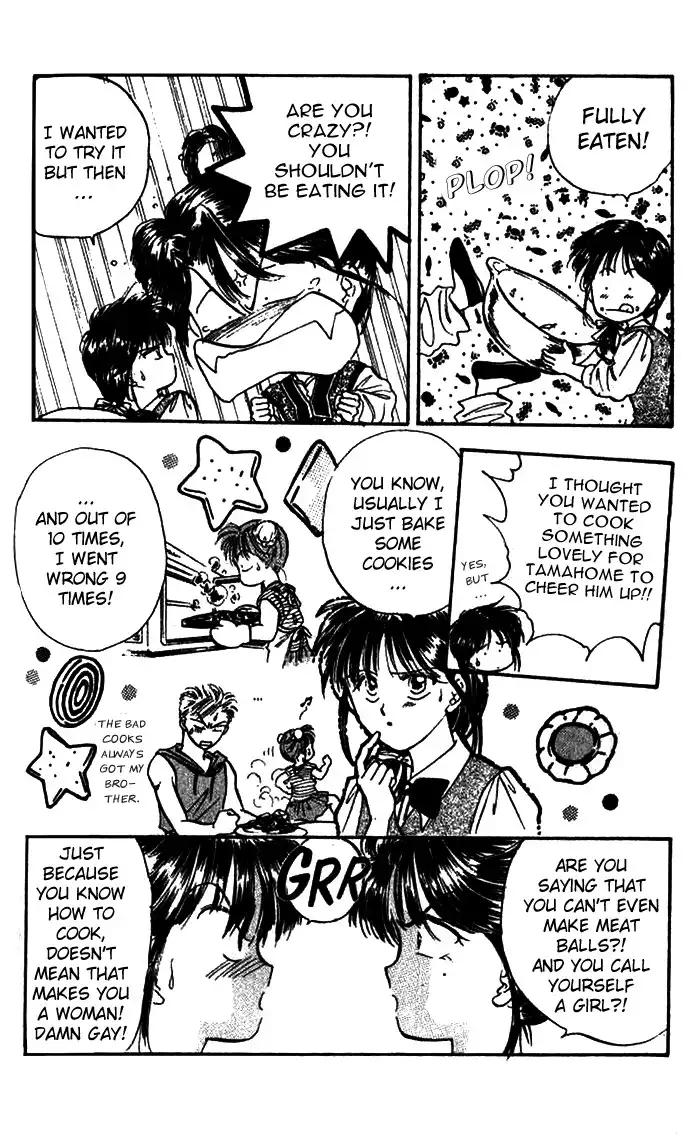 Fushigi Yuugi Chapter 41 4